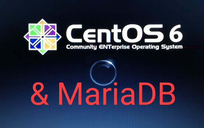 CentOS6でもMariaDBを使う