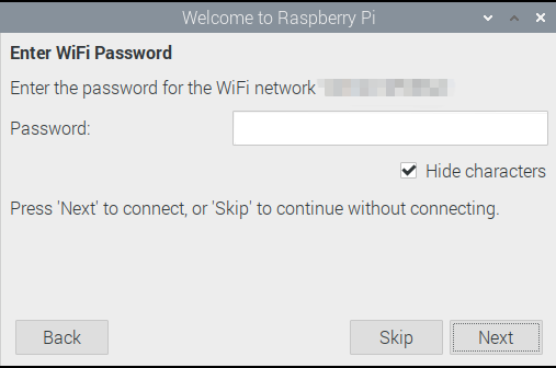 WiFiパスワードの入力